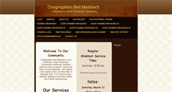 Desktop Screenshot of beitmashiach.com