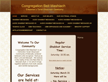 Tablet Screenshot of beitmashiach.com